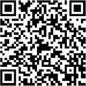 Выписка из реестра лицензий