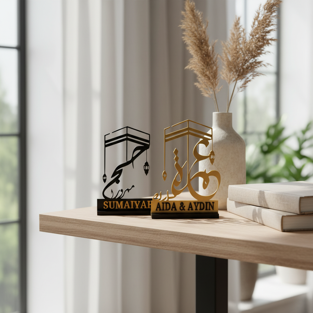 Personalised Hajj and Umrah Plaques