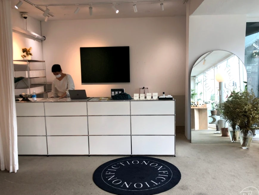 Exploring the Aesthetic Essence of NONFICTION HANNAM (논픽션 한남) - NONFICTION HANNAM, 논픽션 한남