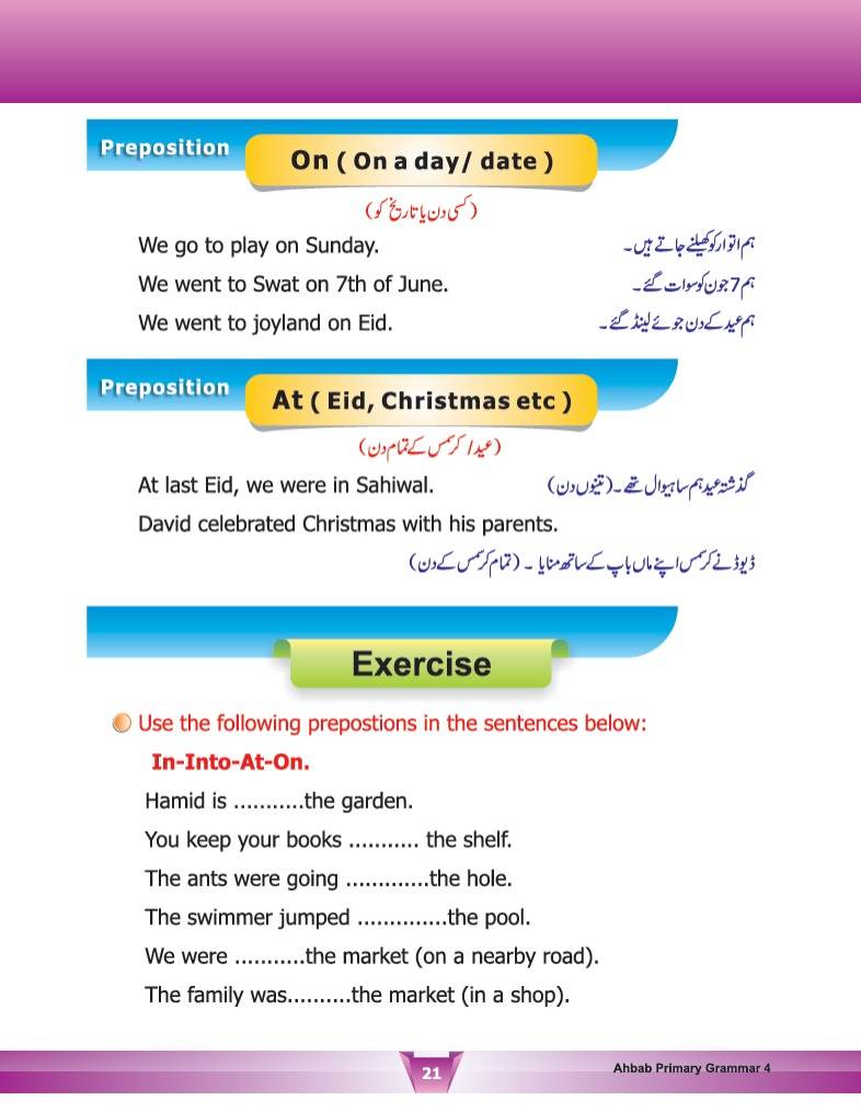 English Grammar Book 4