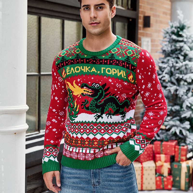 Men's knitted sweater with animal motif