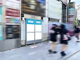 渋谷　FRAMES SHIBUYA（フレームス・渋谷）