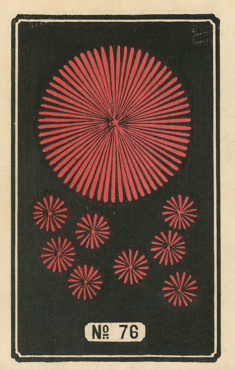 Night Fireworks no 76 1883