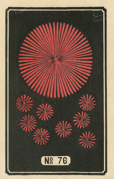 Night Fireworks no 76 1883