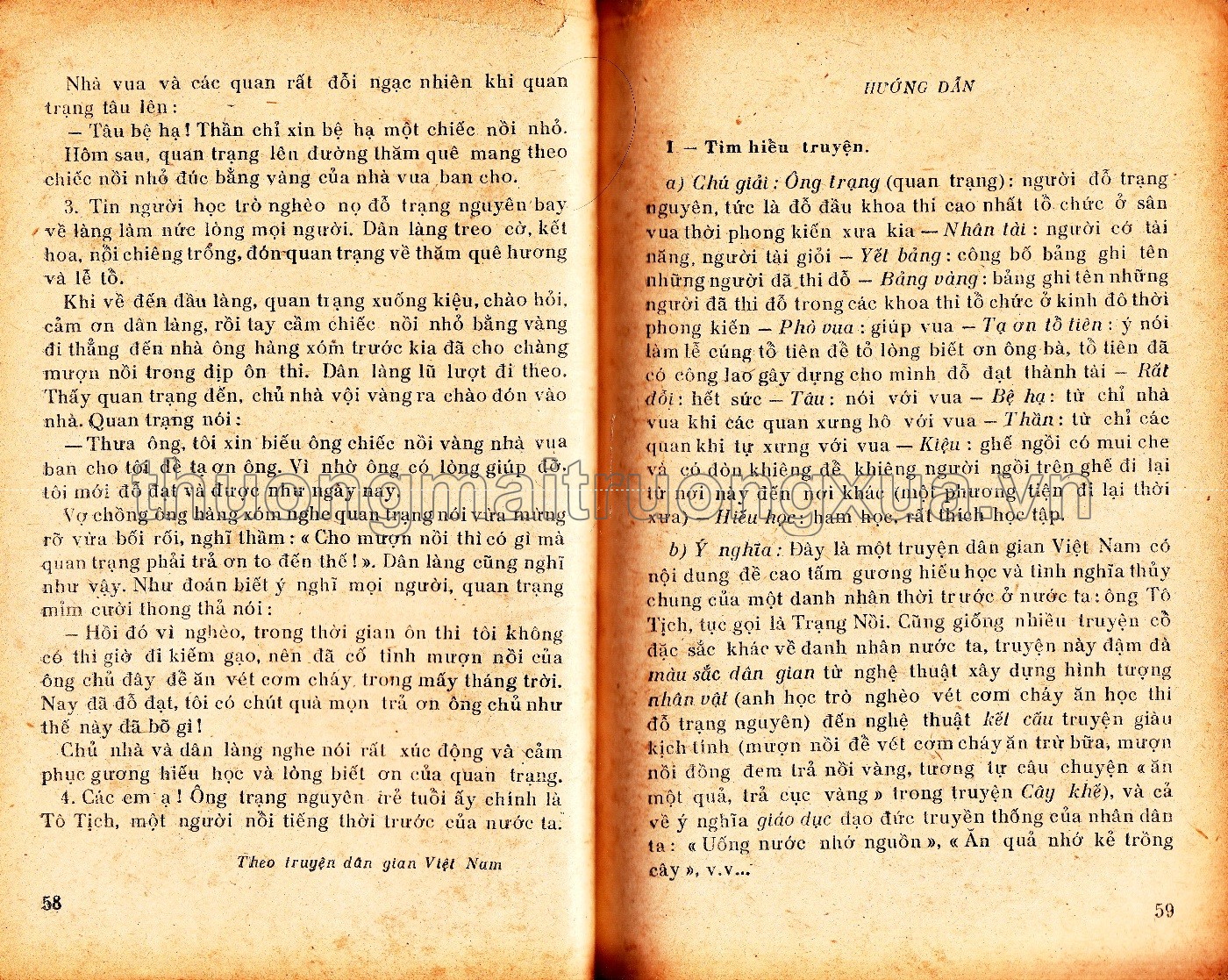 Kể chuyện 2 (1982) - Trang 8