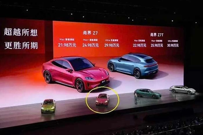 Màn ra mắt 'sượng trân' của Huawei Shangjie Z7 giống y Porsche Taycan - Báo Tri thức &amp; Cuộc sống