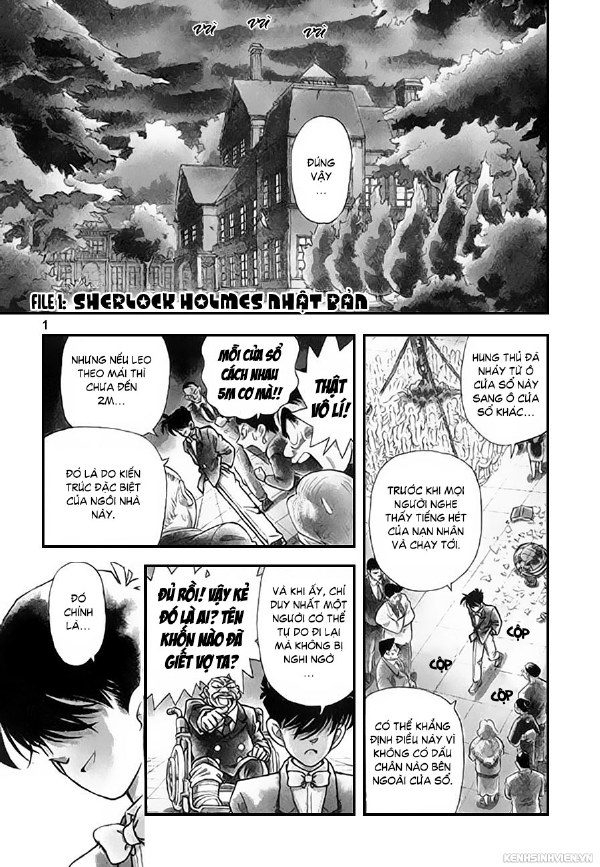 Bìa Thám tử lừng danh Conan
