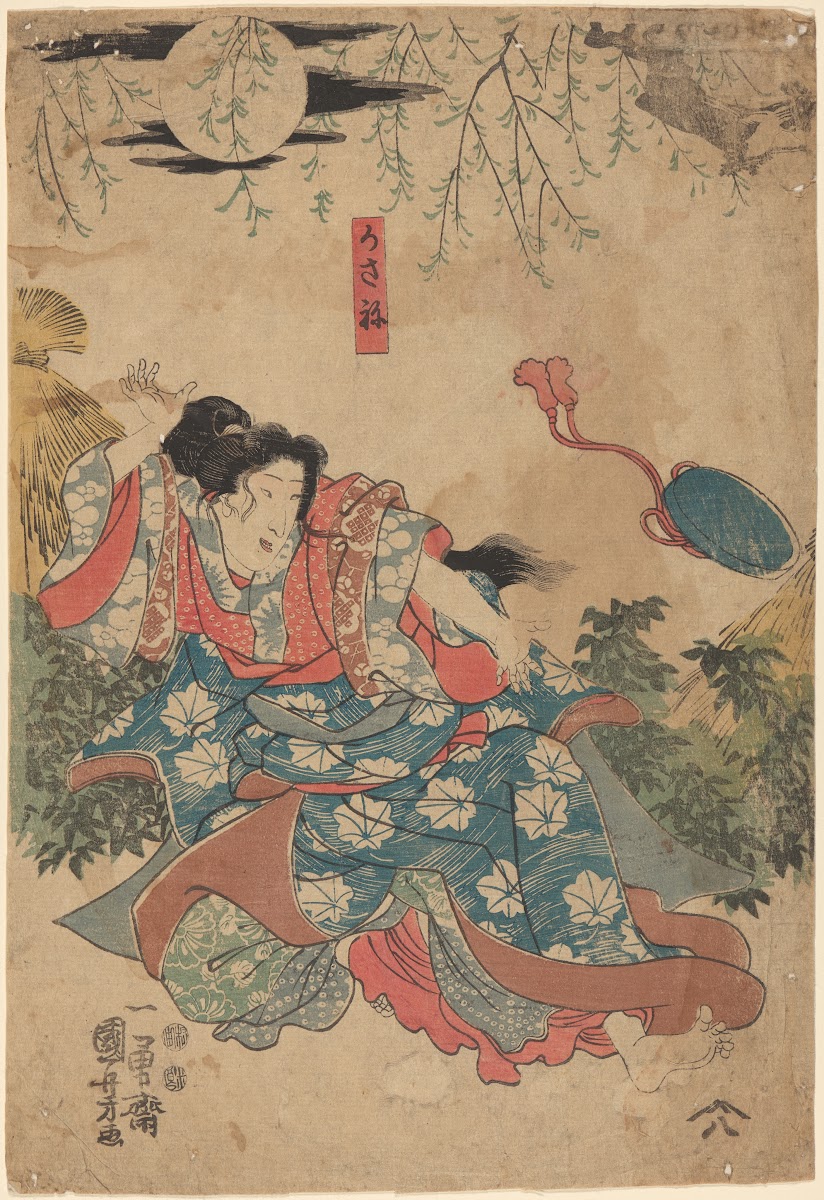 Female Figure Tossing a Purse 19th century
