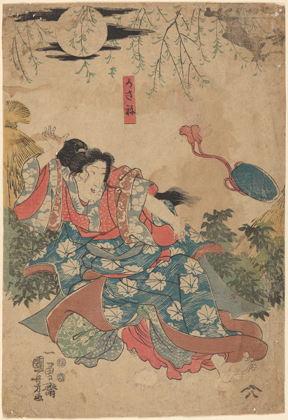 Female Figure Tossing a Purse 19th century