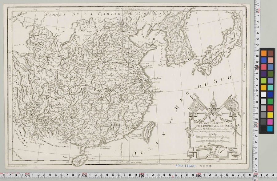 1755_Etienne-Andre Philippe de Pretot: Chorographie de l'Empire de la Chine