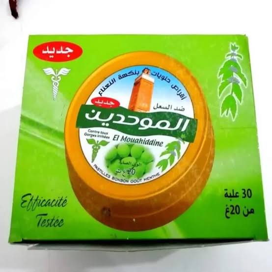 EL MOUAHIDDINE METALIQUE