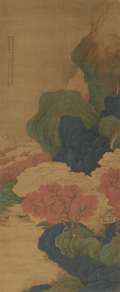 White Clouds and Red Trees 1788
