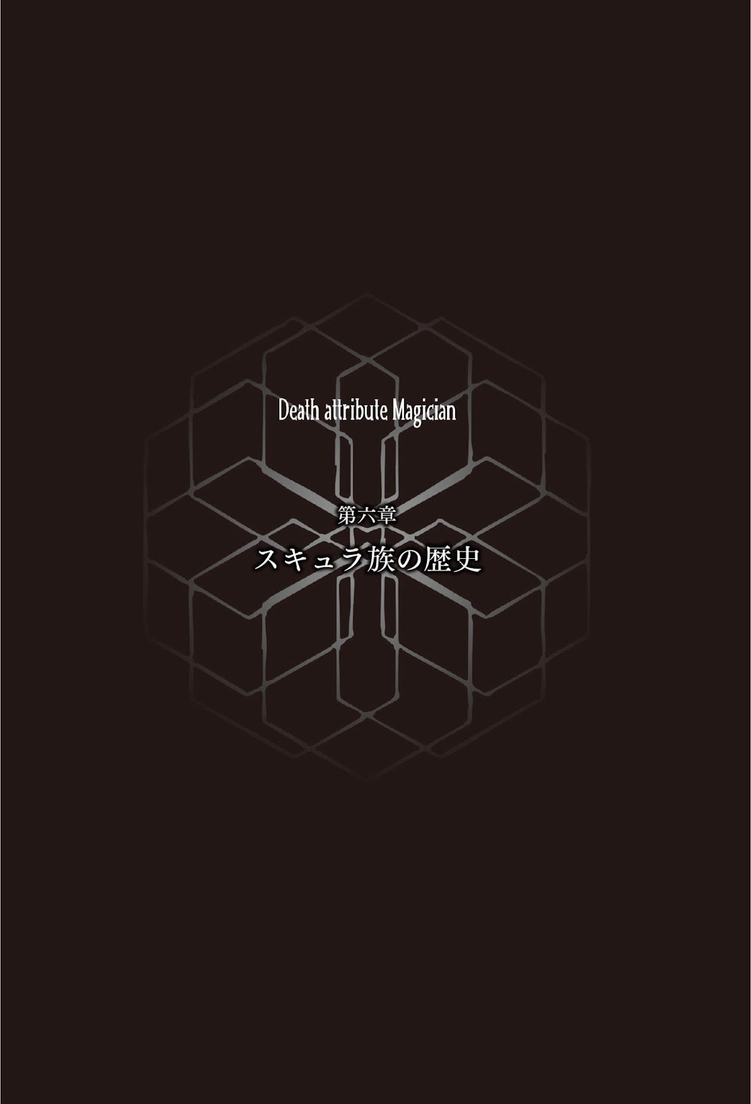 Yondome wa Iyana Sizokusei 8_276