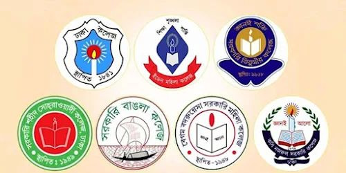 ৭ কলেজের 'ঢাকা সেন্ট্রাল ইউনিভার্সিটি' অধ্যাদেশ নিয়ে শিক্ষা মন্ত্রণালয়ের গুরুত্বপূর্ণ বৈঠক