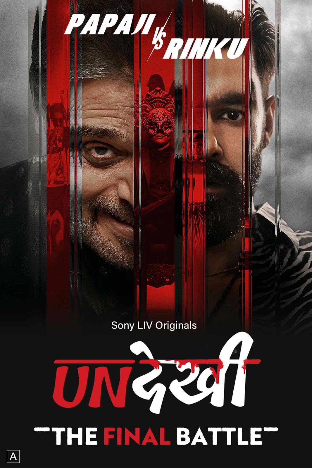 Undekhi S04 (2026) Hindi Completed Web Series HEVC Download 