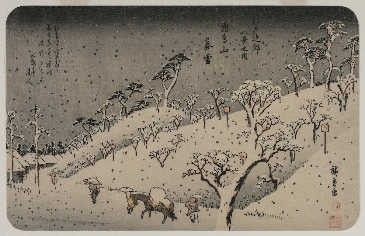 Evening Snow at Asuka Hill from the series Eight Views of the Environs of Edo c