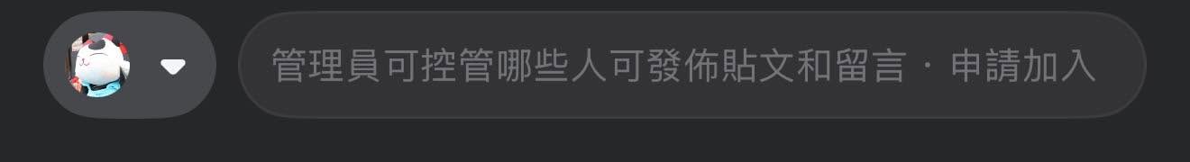 想不通🤷🏻‍♀️