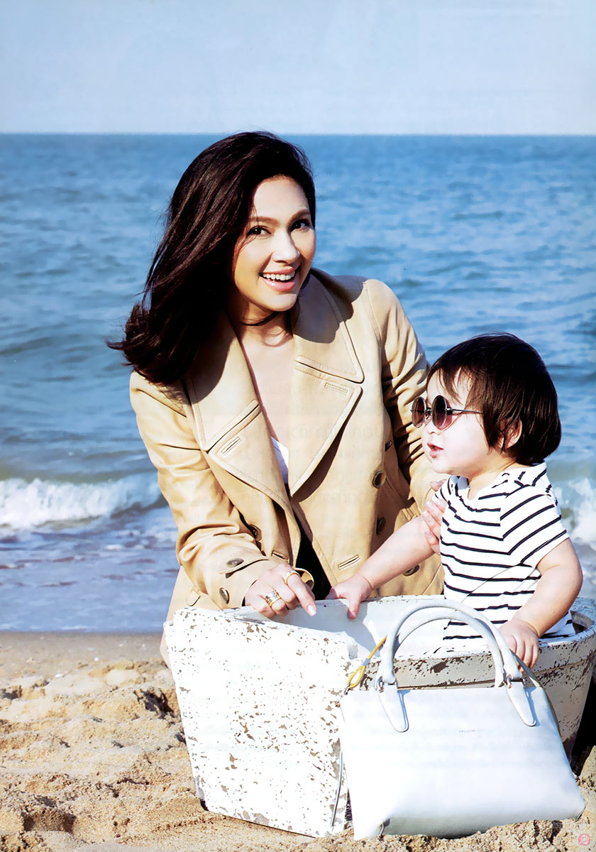  แพรว 831 : แหม่ม-คัทลียา 