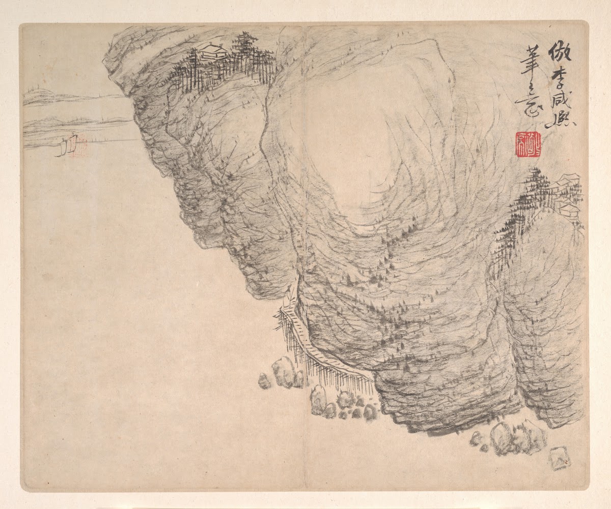 Landscapes after Ancient Masters Pl10 1693