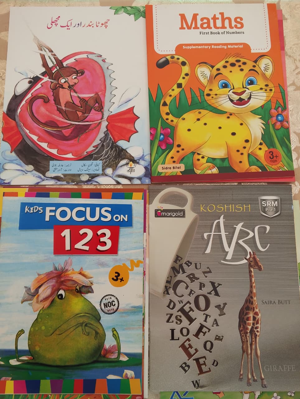 Books 2