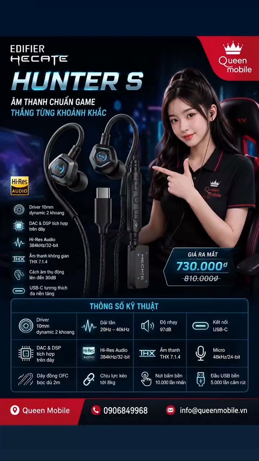 Edifier Hecate Hunter S ra mắt với DAC tích hợp, âm thanh THX 7.1.4 và Hi-Res 384kHz/32-bit