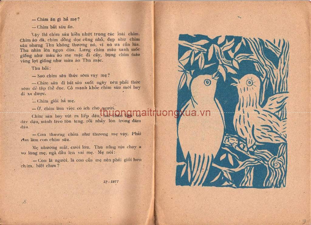 Tập thơ : Hai bàn tay em (1969) - Trang 4