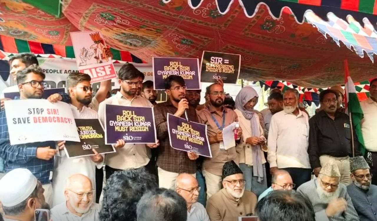 SIR Protest in Hyderabad Demands Withdrawal, CEC Resignation
