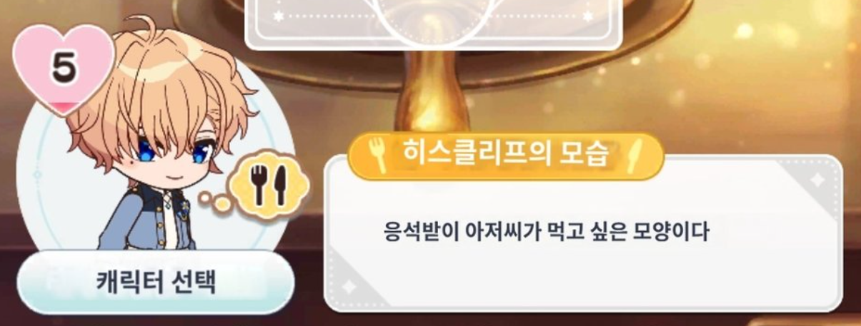 카테고리 대표 이미지
