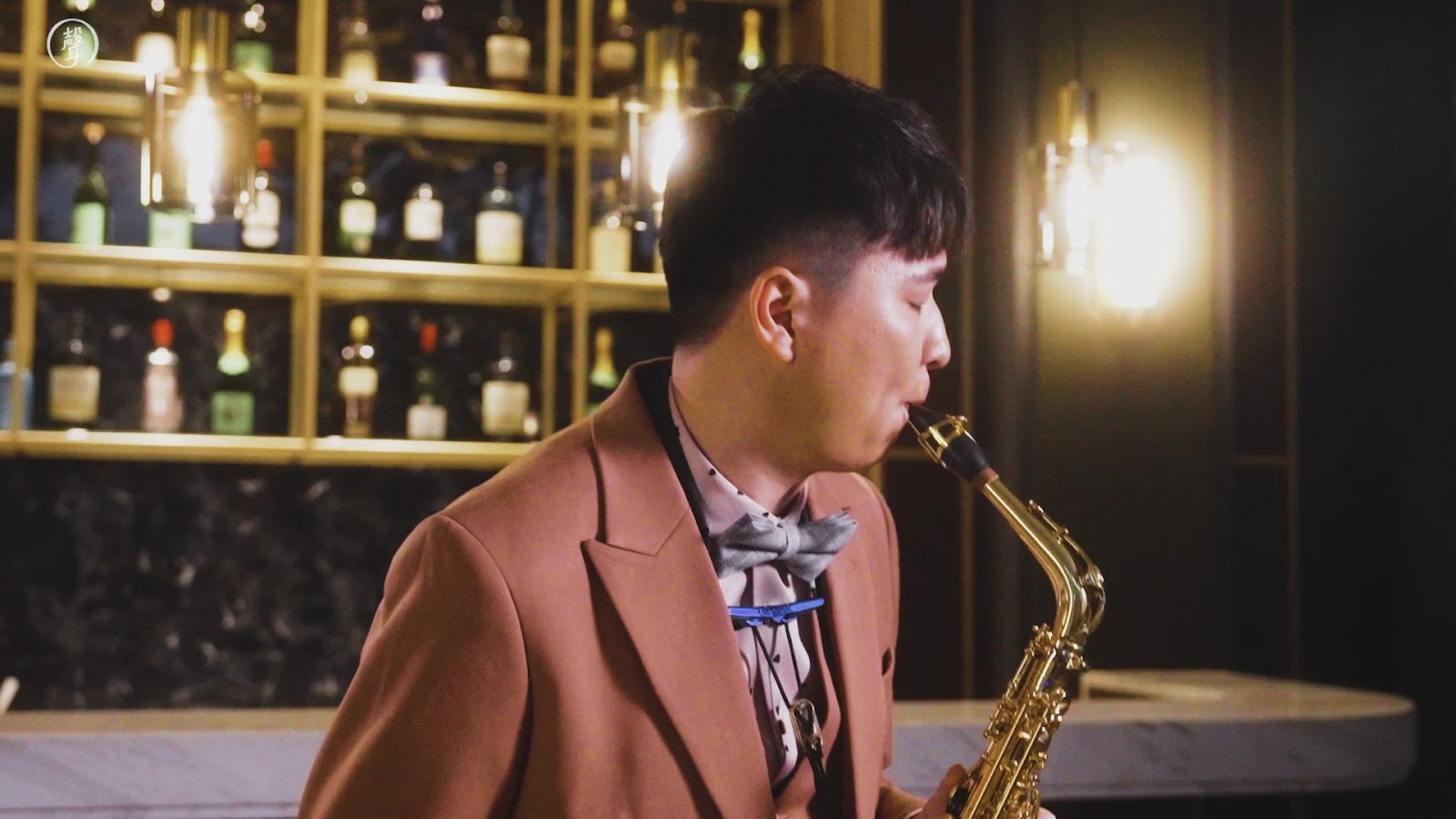 薩克美學宣傳片 screenshot 4