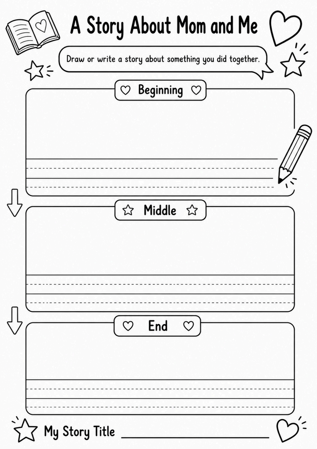 A Story About Mom and Me Worksheet