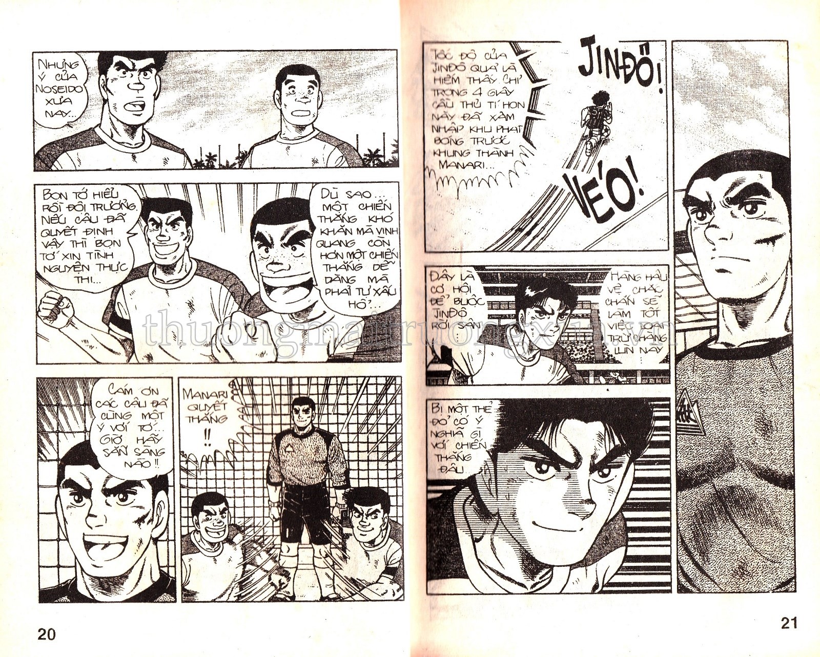 Tập 42 - Trang 122