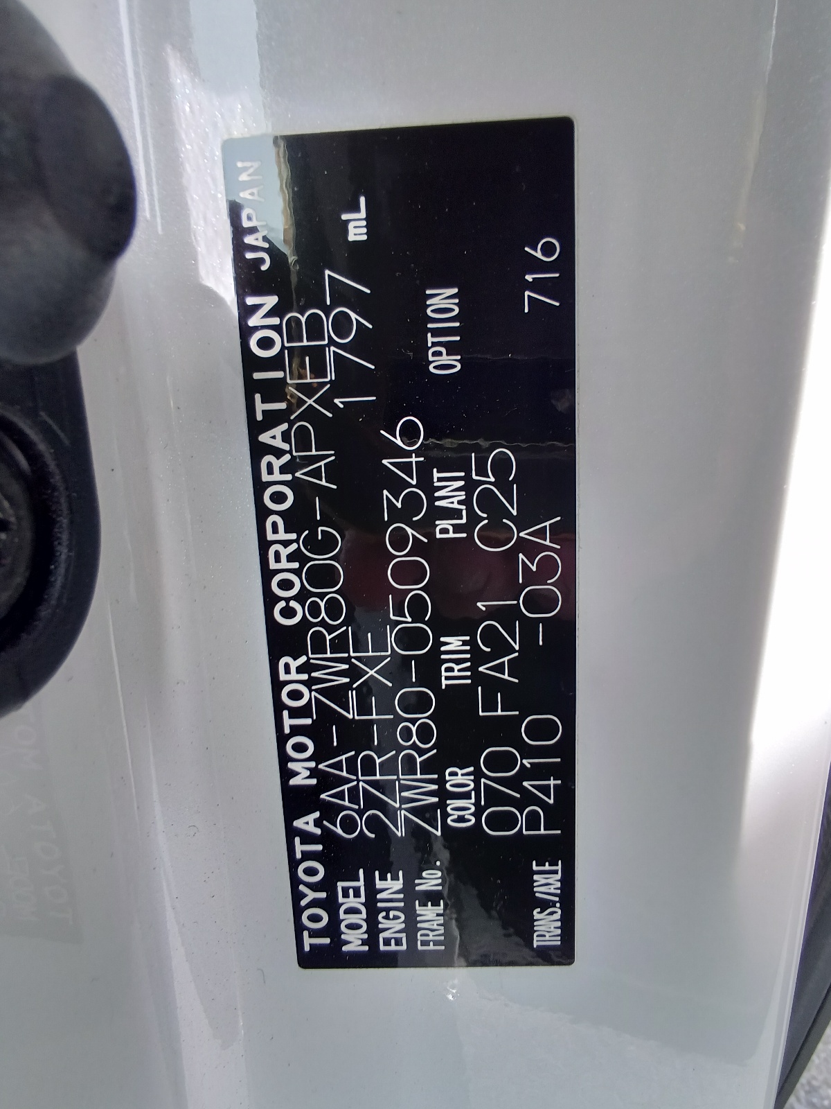 Toyota Noah