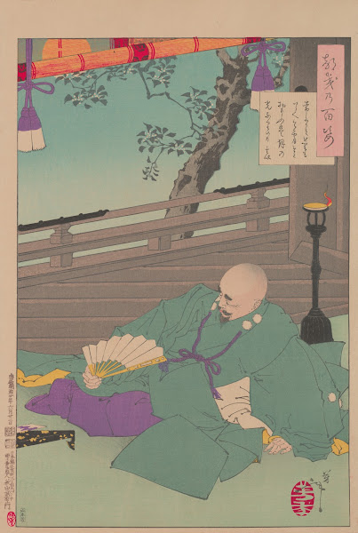 Geni viewing the Moon from his castle 1885 1892