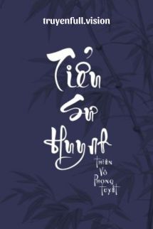 Tiểu Sư Huynh - Thiên Vô Phong Tuyết