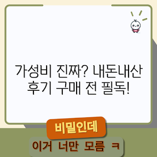 zv-e10m2 내돈내산, 가성비 카메라, zv-e10m2 리뷰, 소니 카메라 추천, 뷰티 유튜버 장비