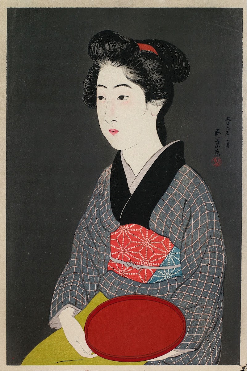Waitress Holding a Tray Portrait of Onao a Maid at the Matsuyoshi Inn Kyoto 1920