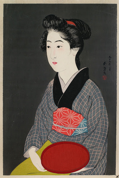 Waitress Holding a Tray Portrait of Onao a Maid at the Matsuyoshi Inn Kyoto 1920