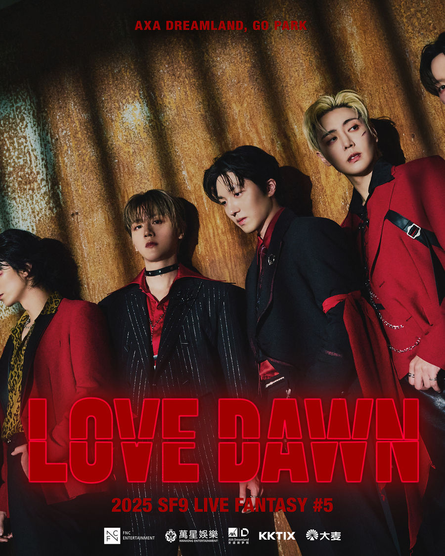 SF9 LIVE FANTASY [LOVE DAWN] in HONGKONG