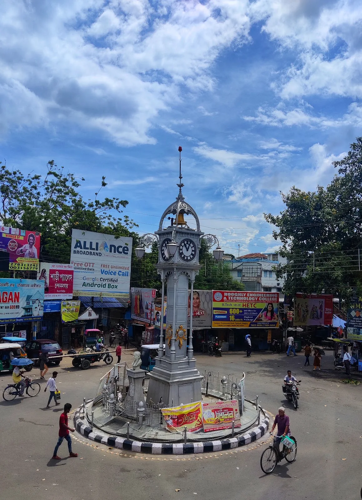 Chinsurah