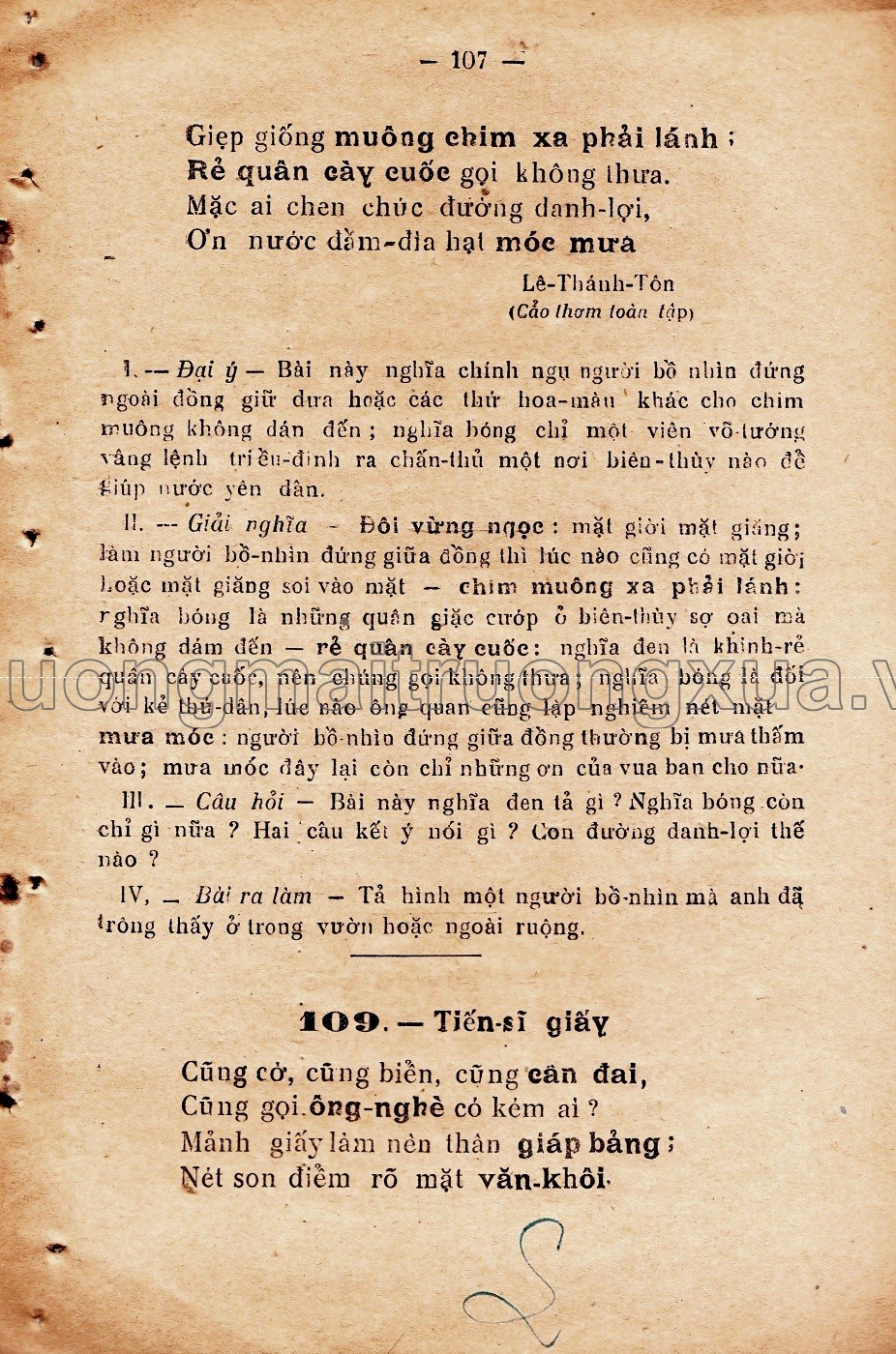 Tập đọc và học thuộc lòng (lớp sơ đẳng - trung đẳng năm thứ nhất, 1939) - Trang 109