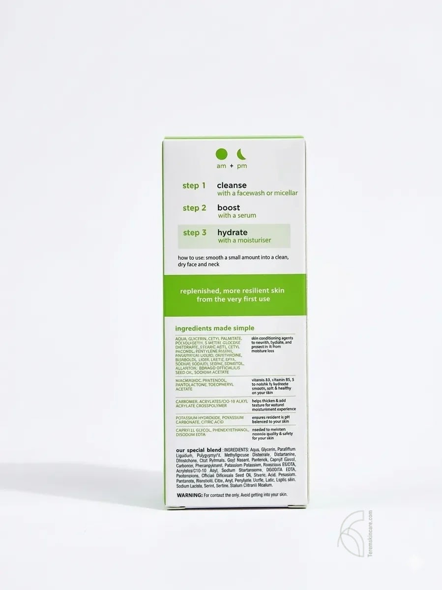 Simple Hydrating Light Moisturizer 125ml
