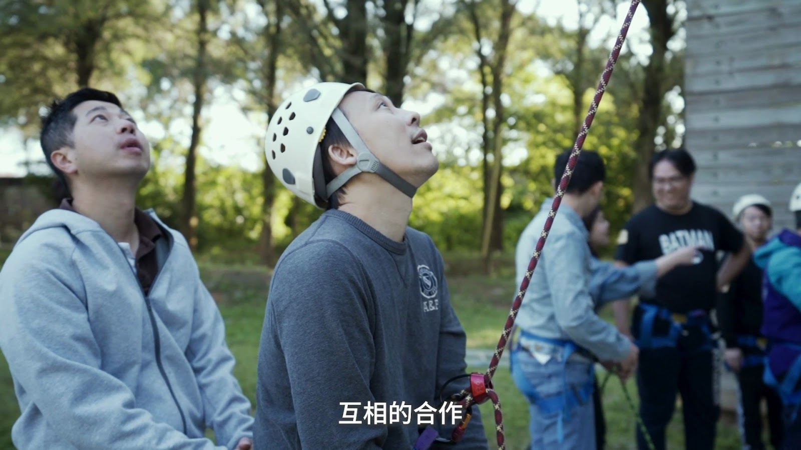 商周企聯會 screenshot 5
