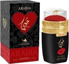 ARABIA HUBBI UNISEX 100ML EDP LE CHAMEAU