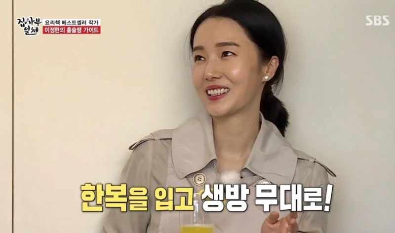 출처: 온라인 커뮤니티