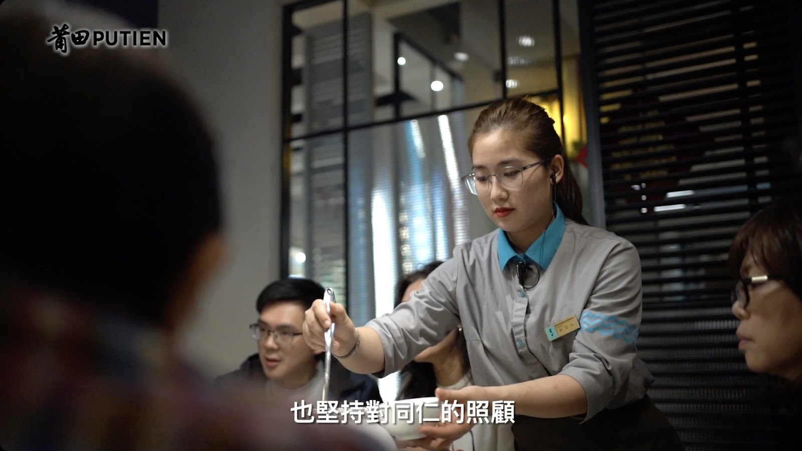 品牌廣告 screenshot 13
