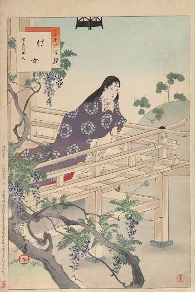 Noblewomen of the Tokugawa Period Thirty six Beauties Sanjuroko kasensoro Pl24 1
