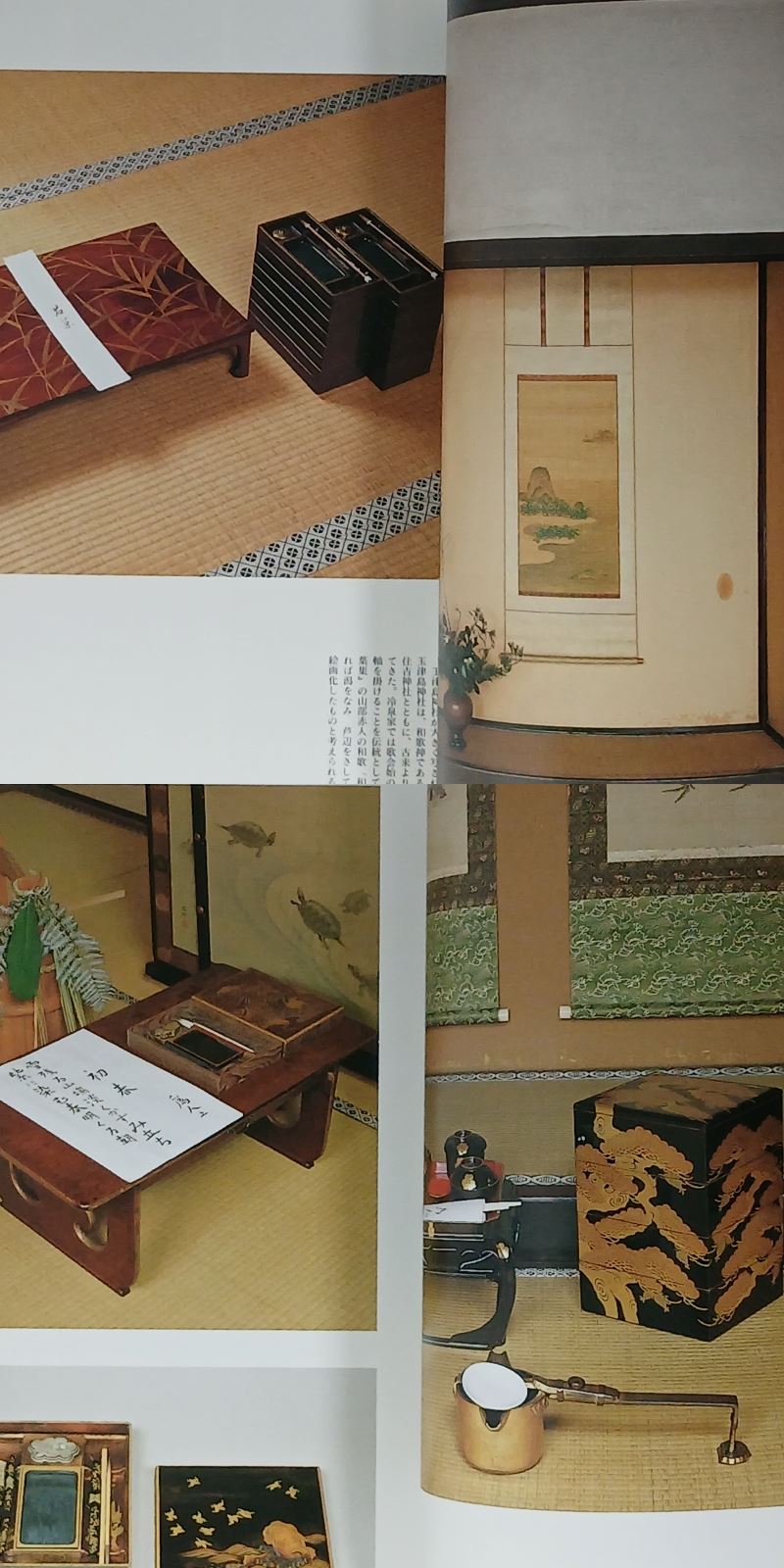 此商品圖像無法被轉載請進入原始網查看