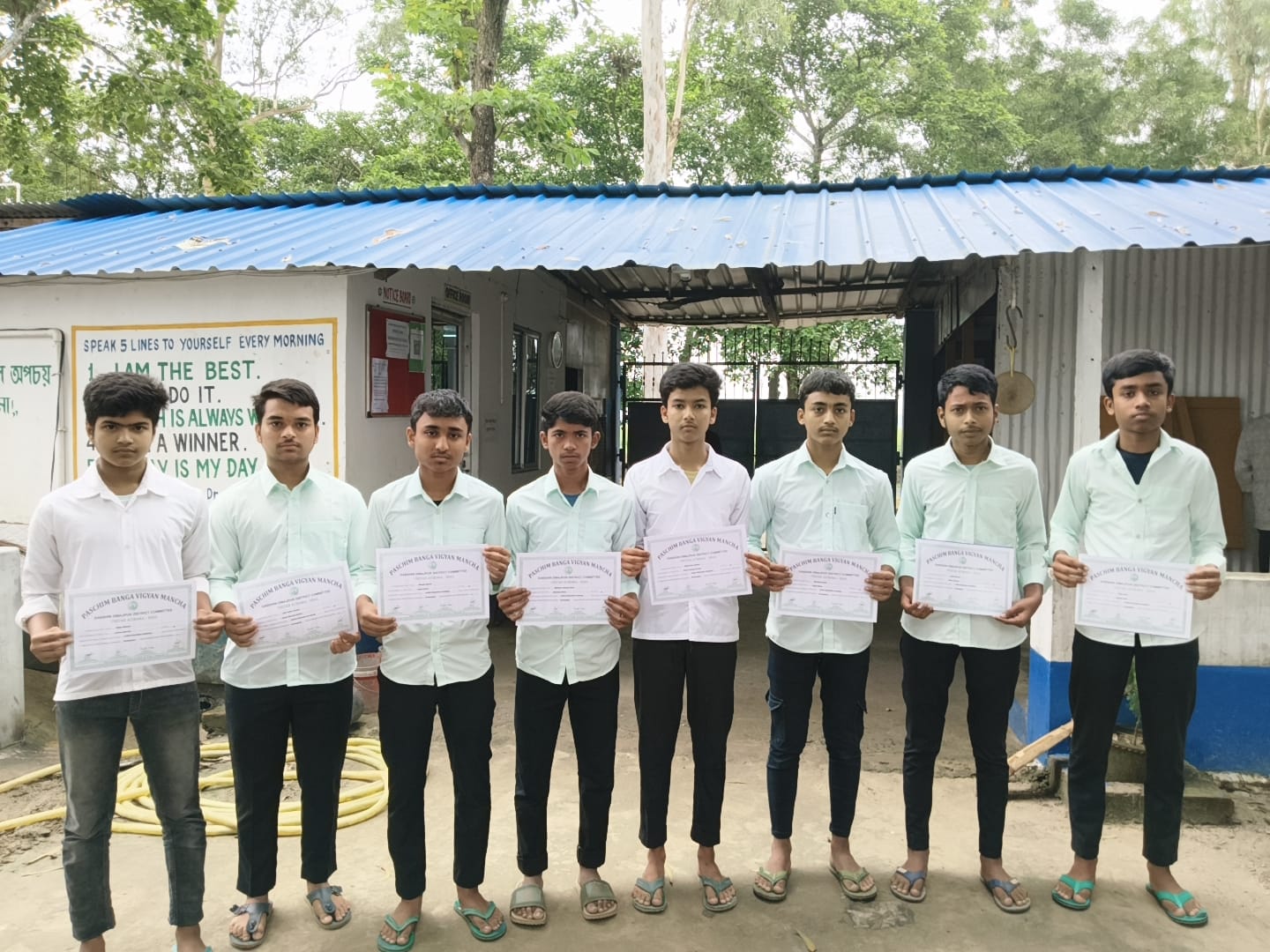 Result Image 7