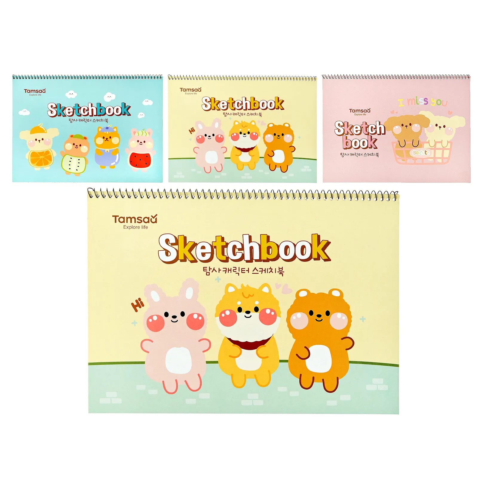 탐사 캐릭터 스케치북 130g 한 달 써보니 왜 인기인지 알겠네요