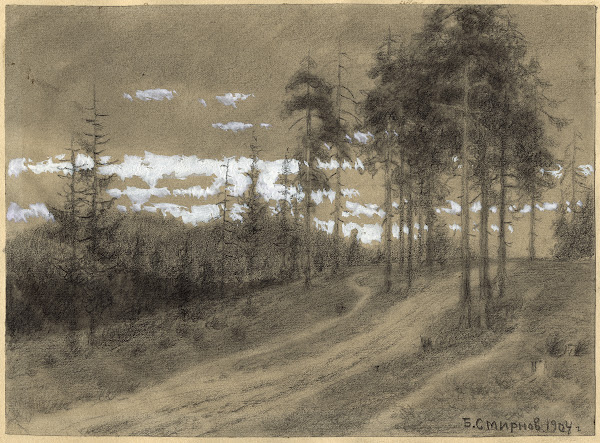 The Great Road in the Baikal Mountains 1904